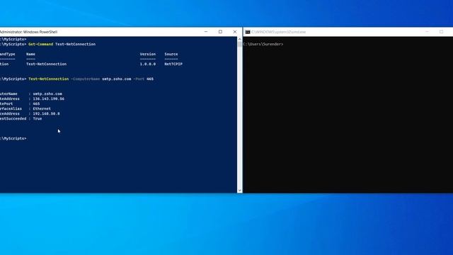 PowerShell alternative of Telnet Command смотреть онлайн