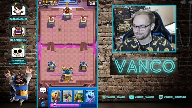 ? 60 МИНУТ СЛЕПОГО ВЫБОРА КАРТ С МАЛЕНЬКИМ ПРИНЦЕМ / Clash Royale смотреть онлайн