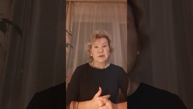 Королевская софора от компании Атоми смотреть онлайн