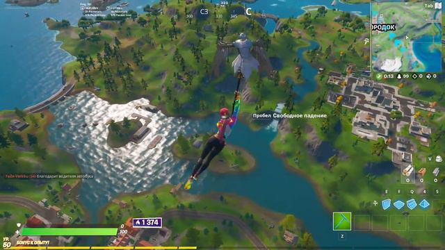 "ОМ" ДЕЛЬТАПЛАН ФОРТНАЙТ | "OHM" GLIDER FORTNITE. 1080p 60fps смотреть онлайн