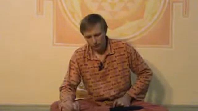 2009.07.04 Лекция. Выводы из аксиоматики Йоги. Карма. Вадим Запорожцев смотреть онлайн