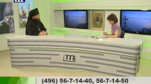 «Диалог о православии»: Вознесение и Пятидесятница
