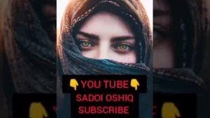 СУРУДИ ЭРОНИ ЁРИ ЧАНГИ МАН ШАЛВОР ПАЛАНГИ МАН