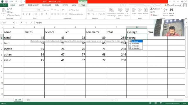 Microsoft Office | Excel functions and data types | clear explanation of using spread sheet program смотреть онлайн