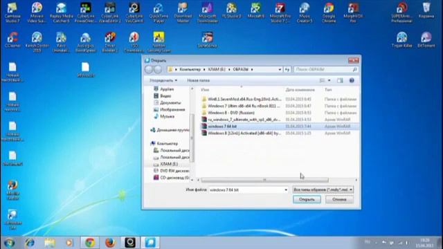 Как записать образ на dvd диск с Astroburn Lite смотреть онлайн