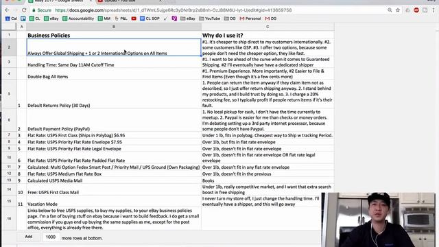 E17: How to use eBay Business Policies To Speed Up Listing смотреть онлайн
