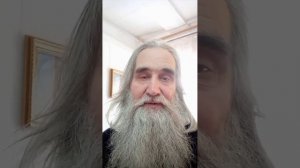 005. Почему Бог не даёт, жену, мужа?
