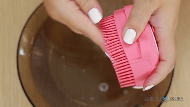 Тест драйв Щётка для душа 3 в 1 46683 3 in 1 Bath Brush Орифлэйм смотреть онлайн