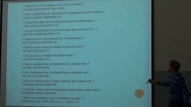 Лекция 5 | Компьютерные сети | Александр Масальских  | CSC | Лекториум