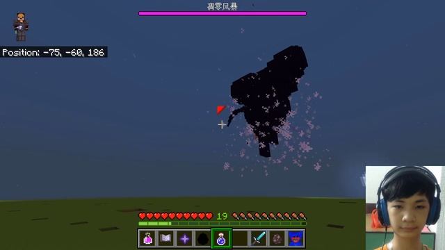 Wither Storm Add-on New[MCPE-MCBE]Cracker's Wither Storm Add-on,Wither Storm In Minecraft,EP2?!!! смотреть онлайн