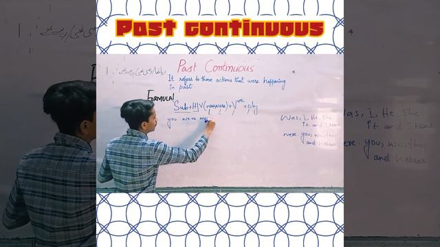 Past Continuous смотреть онлайн