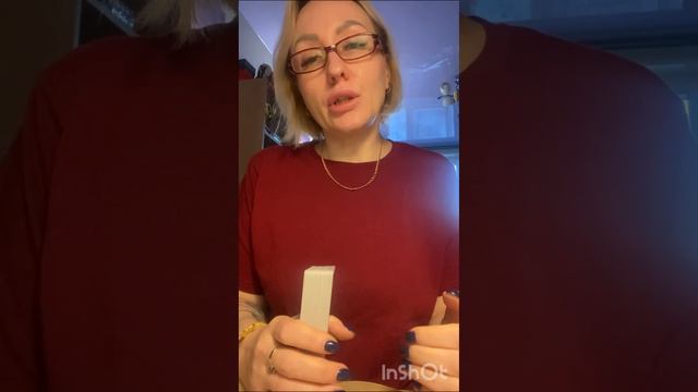 Чтобы он хотел вам сказать при встрече? смотреть онлайн