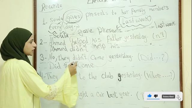 English // Exercise on The Past Simple // Ms Dena Ibrahim смотреть онлайн