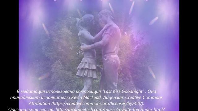 Это просто любовь растворитесь в ней смотреть онлайн