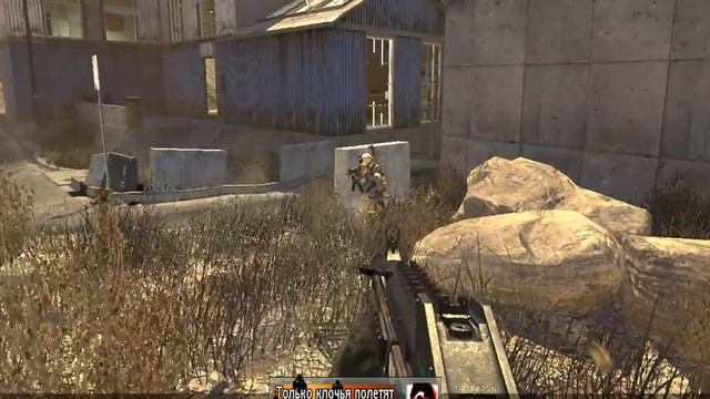 iw4mp 2015 06 09 16 18 39 067 смотреть онлайн