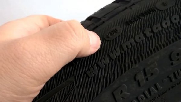 Matador MP44 ELITE 3 /// обзор