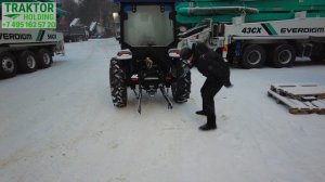 Трактор LOVOL 354-E | Для Уборки Снега?