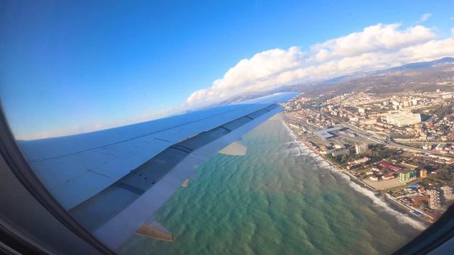 Superjet 100-95B /Азимут/Сочи-Псков