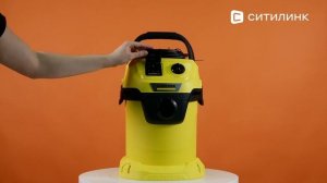 Обзор Строительного пылесоса Karcher WD 3 P V-17/4/20 Workshop | Ситилинк