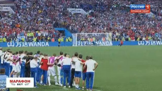 Тот самый момент, когда вся Россия заорала 🇷🇺 смотреть онлайн