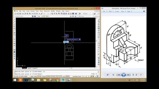 AutoCAD Exercise 32 смотреть онлайн