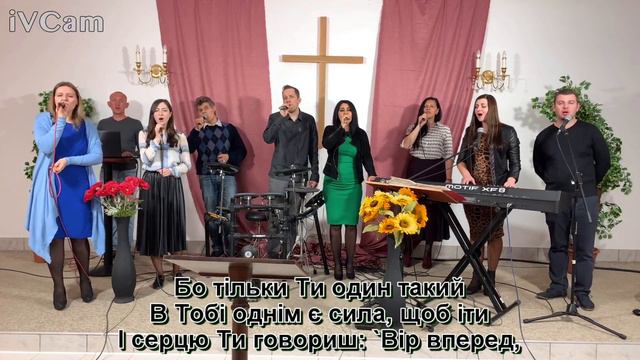 Молитовне богослужіння 23.04.2020 смотреть онлайн
