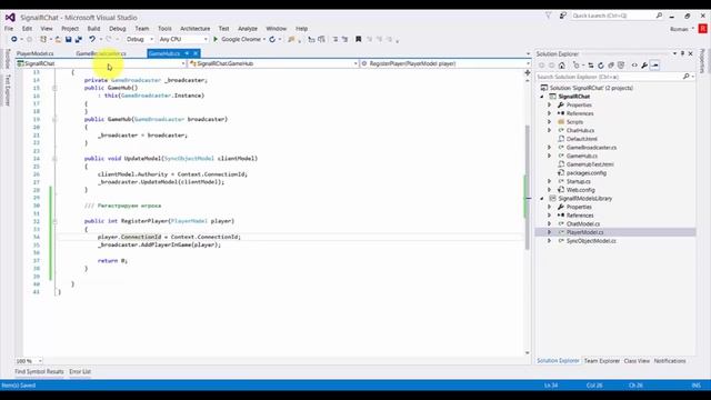 Написание игрового сервера и создание клиента на Unity3D. Урок 4. смотреть онлайн