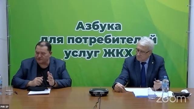 Договор управления многоквартирным домом смотреть онлайн