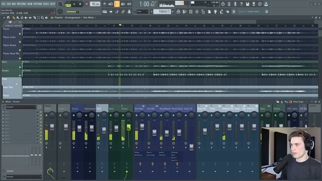 Mixing Start To Finish: A Step by Step Guide to Balanced Mixes смотреть онлайн