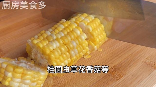 燉雞湯時，牢記住3放3不放的訣竅，湯白肉不柴最補氣血，好喝，Chicken Soup Recipe，#燉雞湯料理，#燉雞湯食譜，#家常菜，#美食，#chinesefood，#cooking，#foo