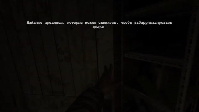 OUTLAST Прохождение | #9 | Погоня! Психи окружают! смотреть онлайн