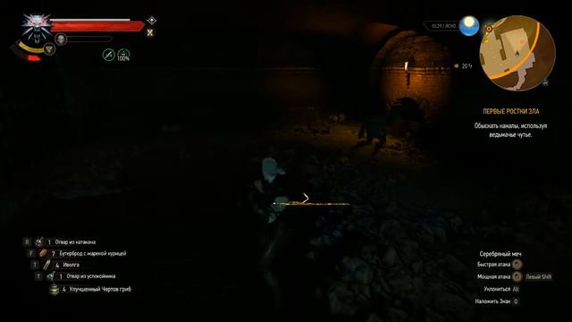 Прямая трансляция пользователя Михалыч.TM смотреть онлайн