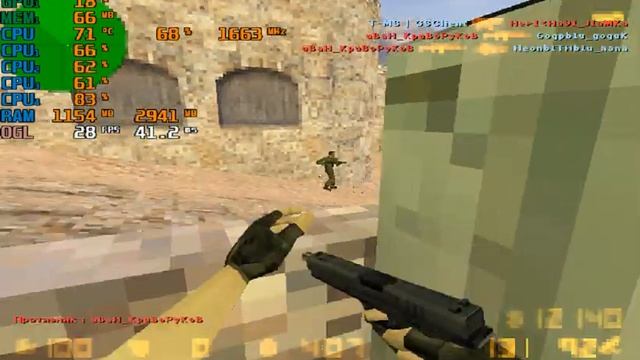 Counter-Strike 1.6
