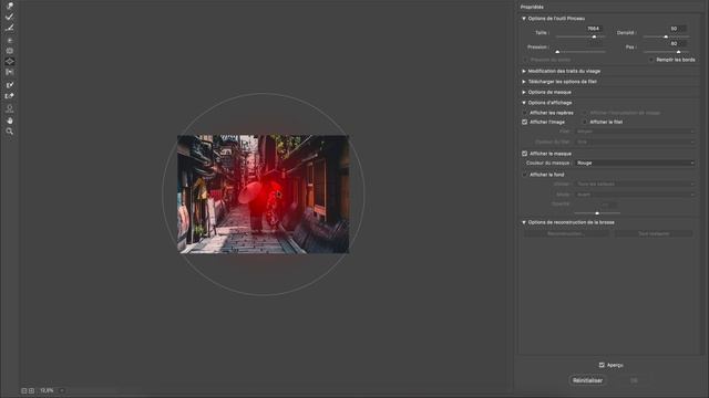 [TUTO PHOTOSHOP] : EFFET « FISH EYE » OU GRAND ANGLE ! смотреть онлайн