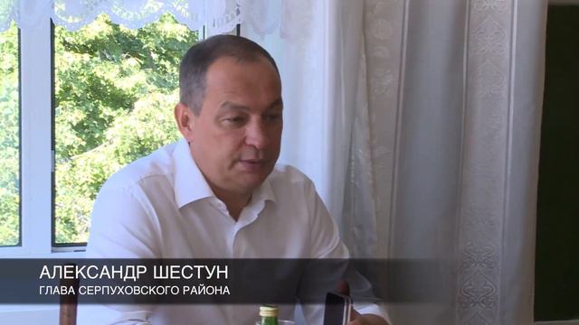 На приемке детских садов в Липицком поселении смотреть онлайн