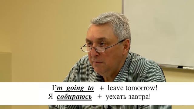Секретный курс Драгункина. Урок 13 смотреть онлайн