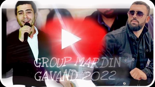 ТАНЦЕВАЛЬНЫЕ КУРДСКИЕ ПЕСНИ / ГРУППА МАРДИН 2022 смотреть онлайн