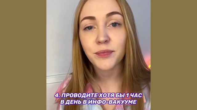 Как не выгорить и язык тела человека который что то не договаривает. смотреть онлайн