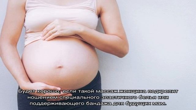 Тонкости использования кокосового масла от растяжек при беременности смотреть онлайн