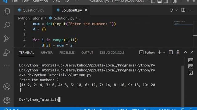 Python Solution - 8 смотреть онлайн