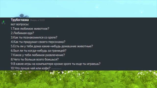 Ответы на Вопросы в честь 100 подписчиков смотреть онлайн
