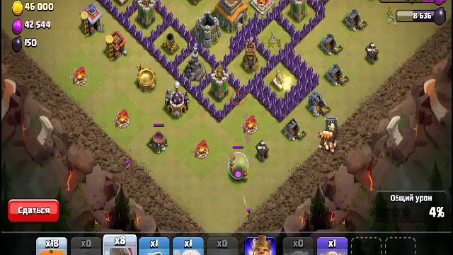 ШОК!!! ЧТООО ГИГ СКЕЛЕТ В clash of clans!!! Не приват сервер!!! Обнова в клеше! Хелуин смотреть онлайн