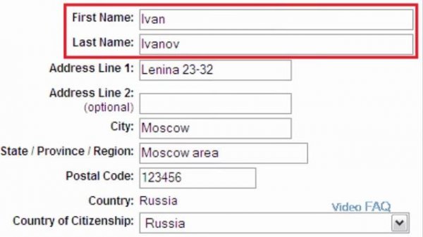 First name, перевод last name: фамилия или имя?