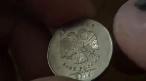 2 рубля 2014 года цена до 350$ если найти такую