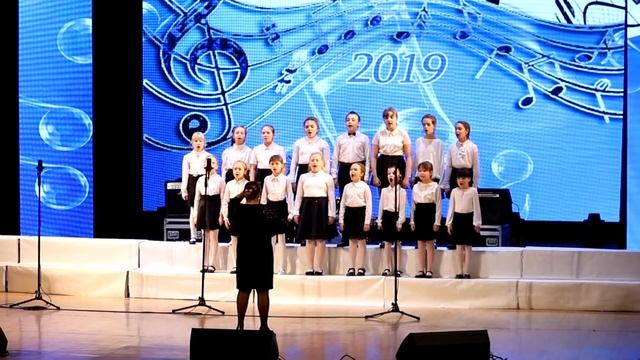 "Волшебная палочка" смотреть онлайн