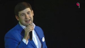 Азамат Биштов - Горький Чай