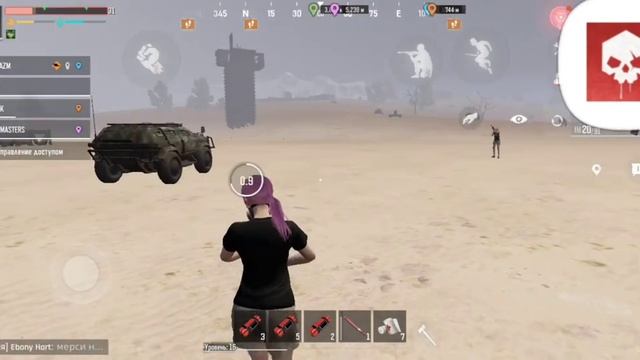 POCKET UNIVERSE vs NO MERCY online raid смотреть онлайн