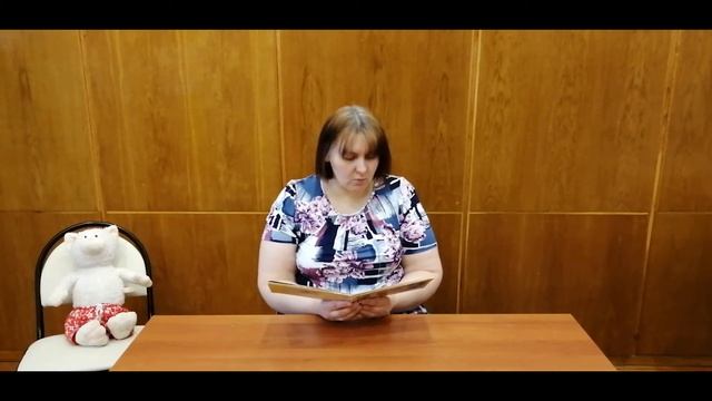 Чтение русской народной сказки "Жихарка" смотреть онлайн