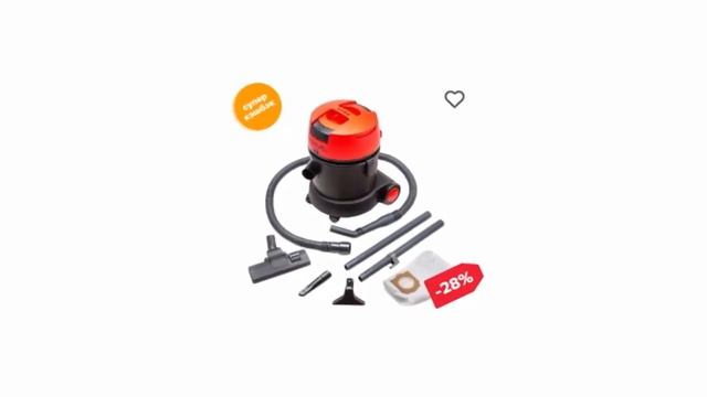 Скидки на строительные пылесосы в маркетплейсе Сбермегамаркет смотреть онлайн