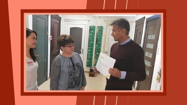 Отзыв о "Центре дверей паркета и обоев" смотреть онлайн